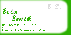 bela benik business card